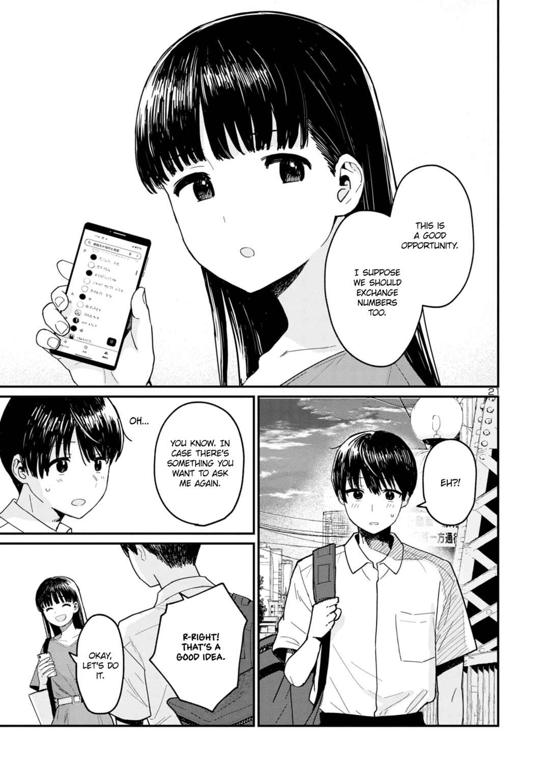 Page 21 Chapter 4 Urushi Uruhashi
