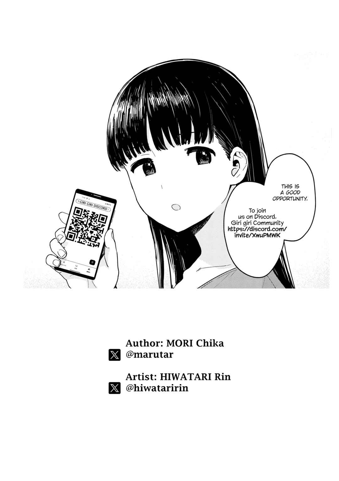 Page 27 Chapter 4 Urushi Uruhashi