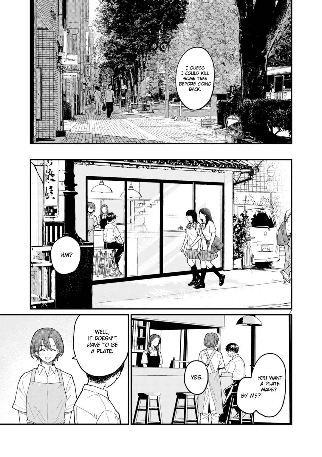 Page 7 Chapter 4 Urushi Uruhashi