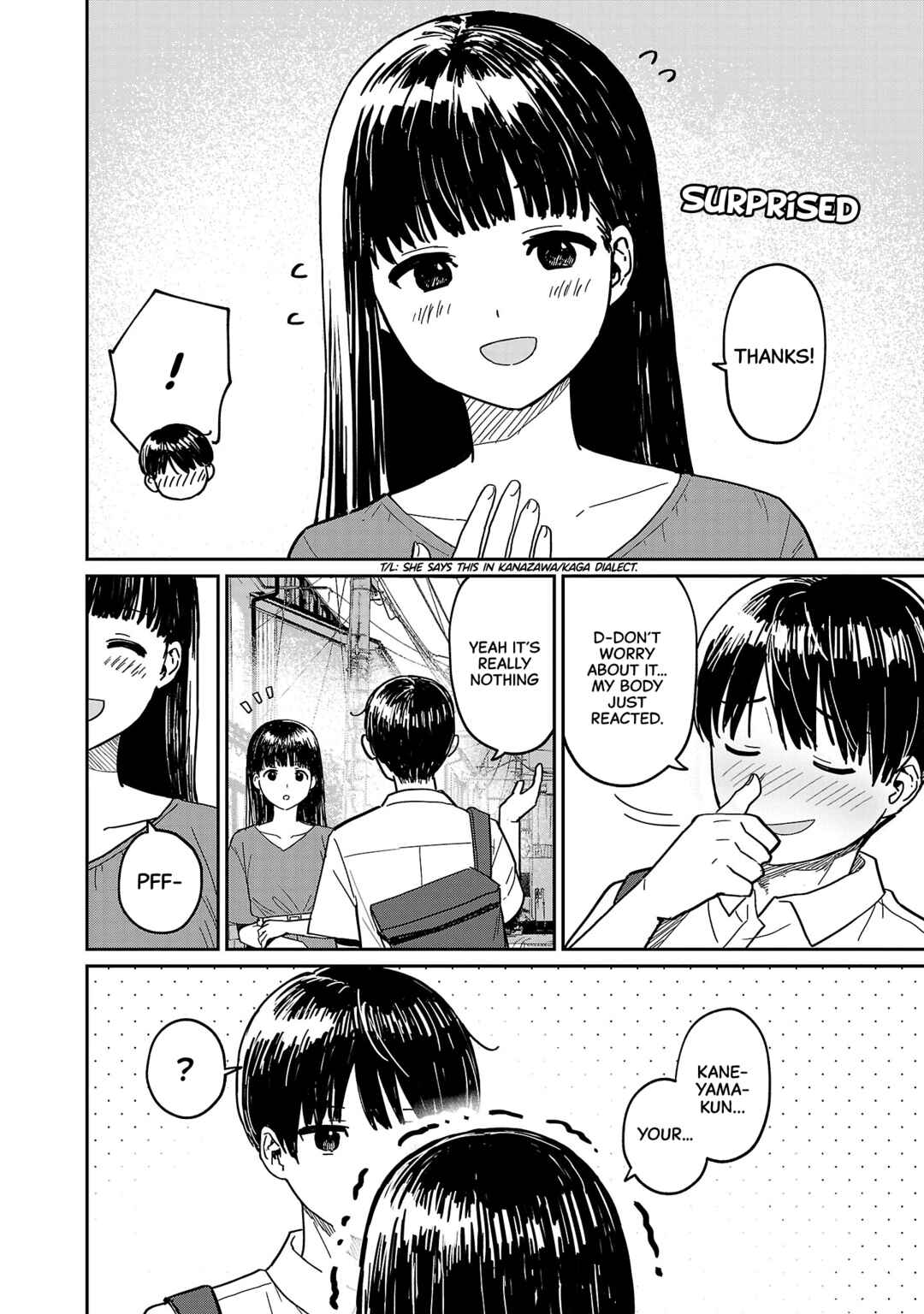 Page 3 Chapter 5.5 Urushi Uruhashi