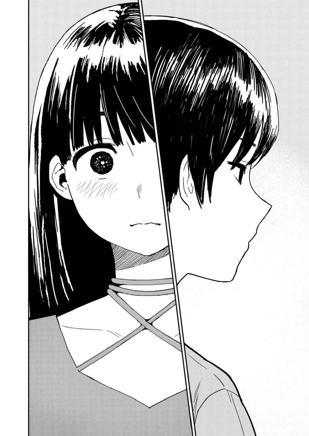 Page 15 Chapter 7 Urushi Uruhashi