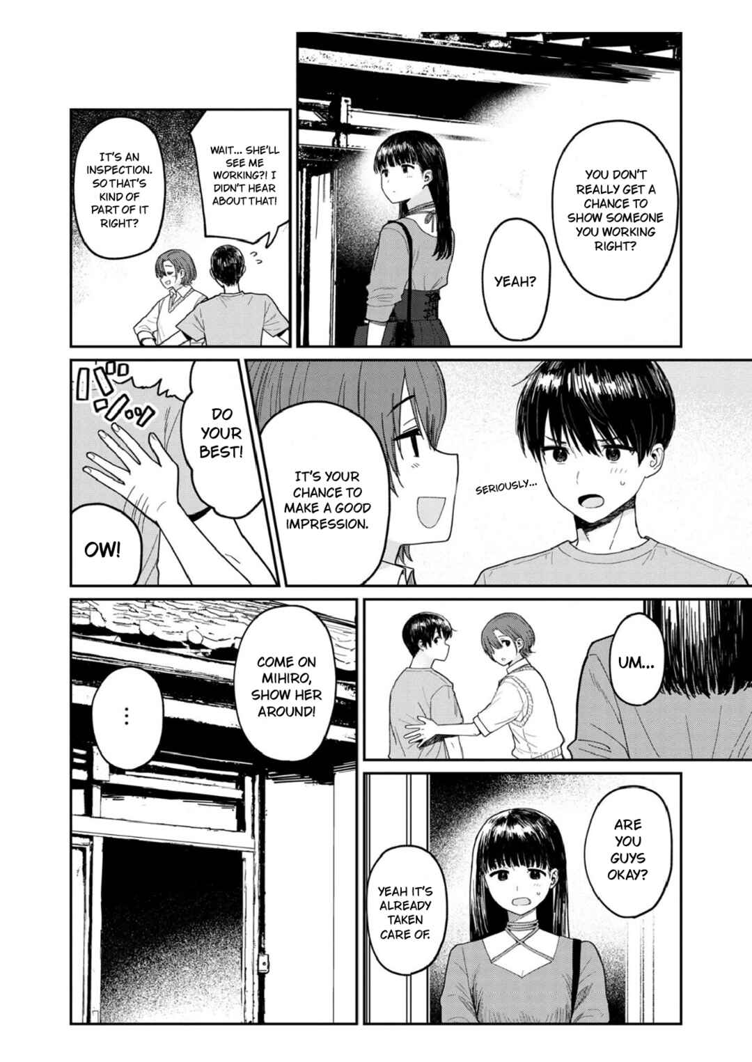 Page 3 Chapter 7 Urushi Uruhashi