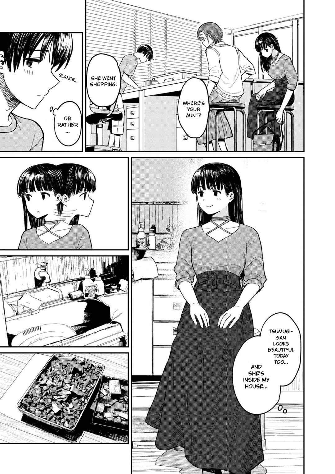 Page 4 Chapter 7 Urushi Uruhashi