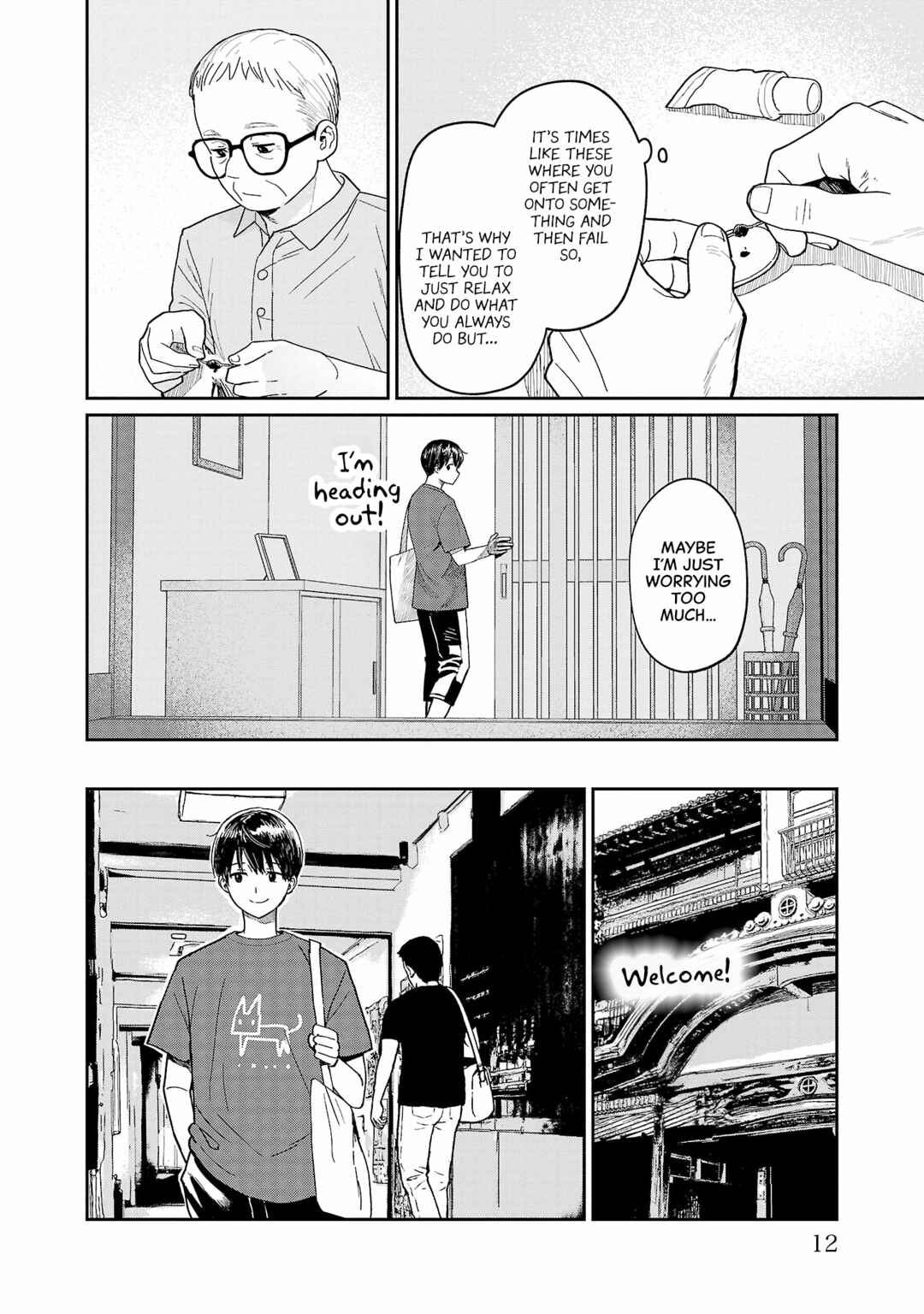 Page 11 Chapter 6 Urushi Uruhashi