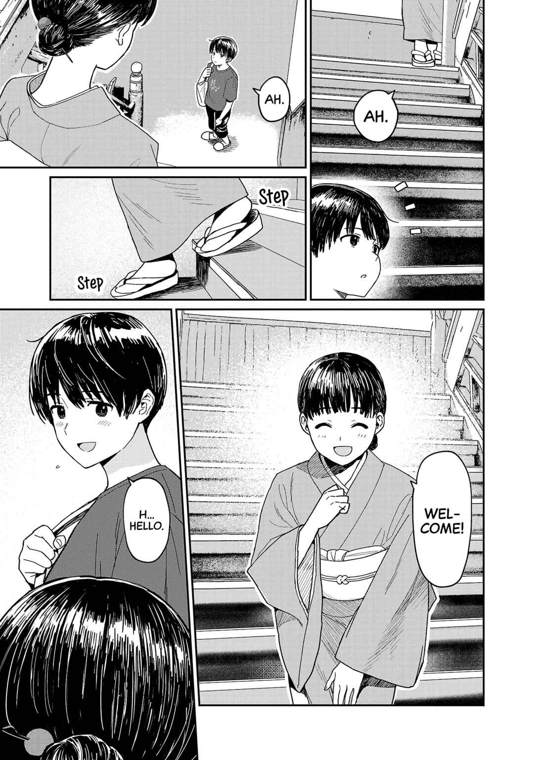 Page 12 Chapter 6 Urushi Uruhashi