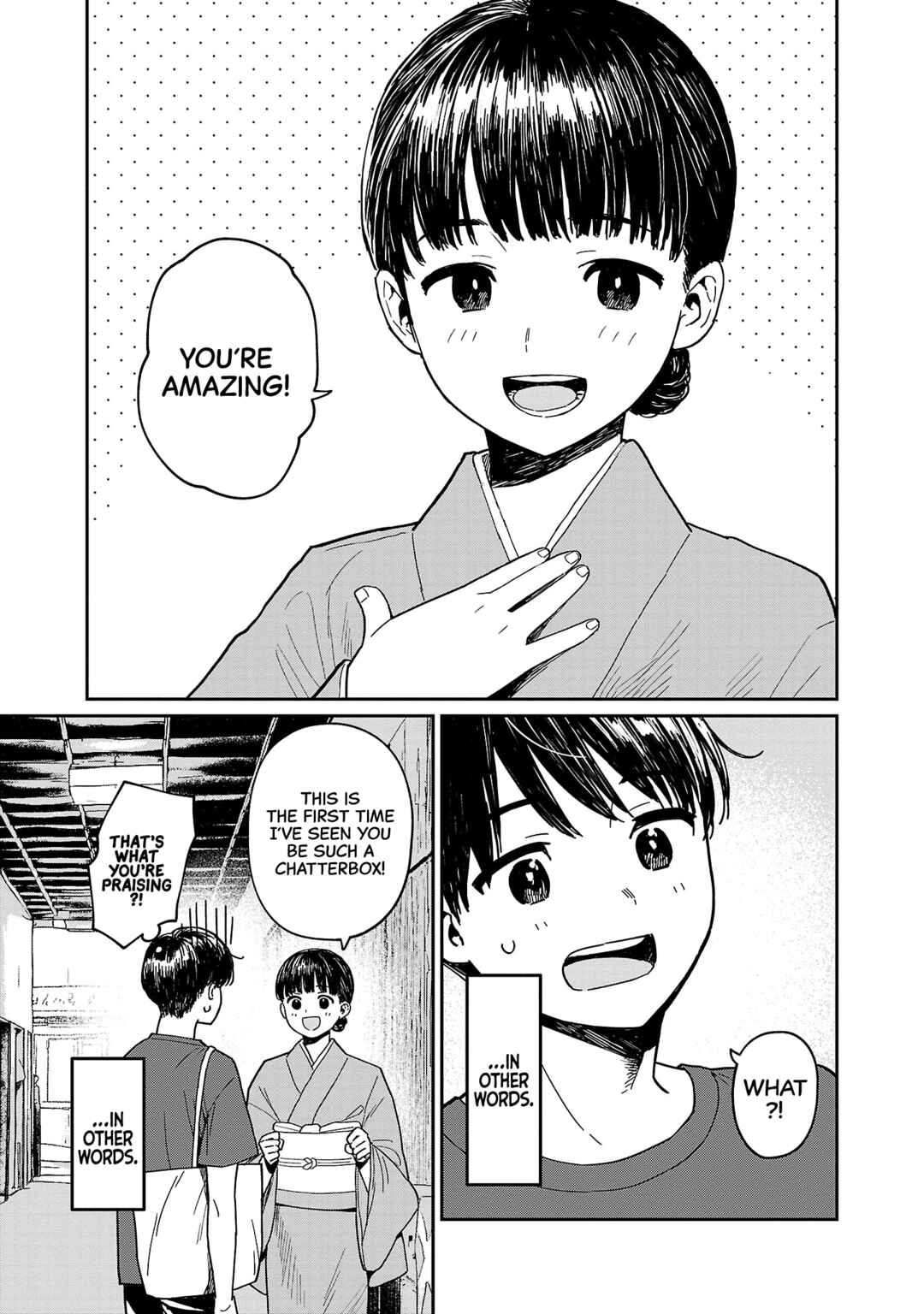 Page 16 Chapter 6 Urushi Uruhashi