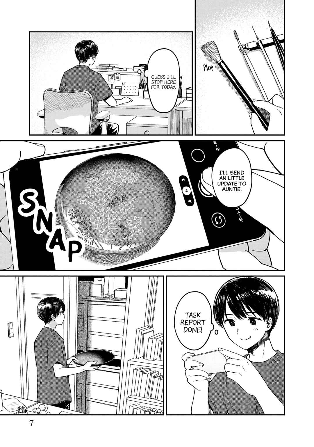 Page 6 Chapter 6 Urushi Uruhashi