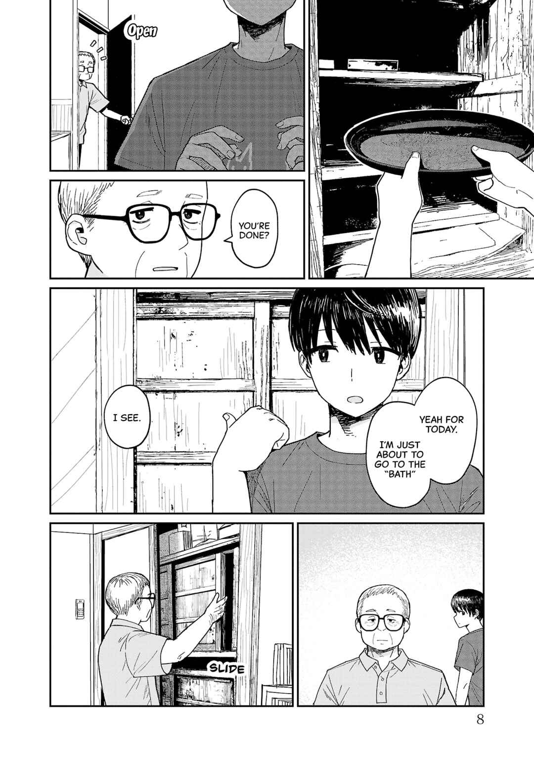 Page 7 Chapter 6 Urushi Uruhashi