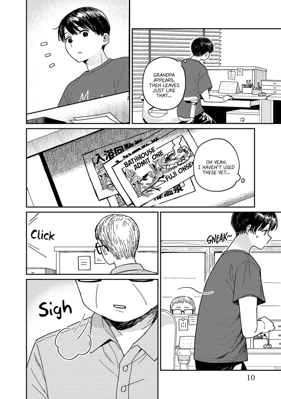 Page 9 Chapter 6 Urushi Uruhashi
