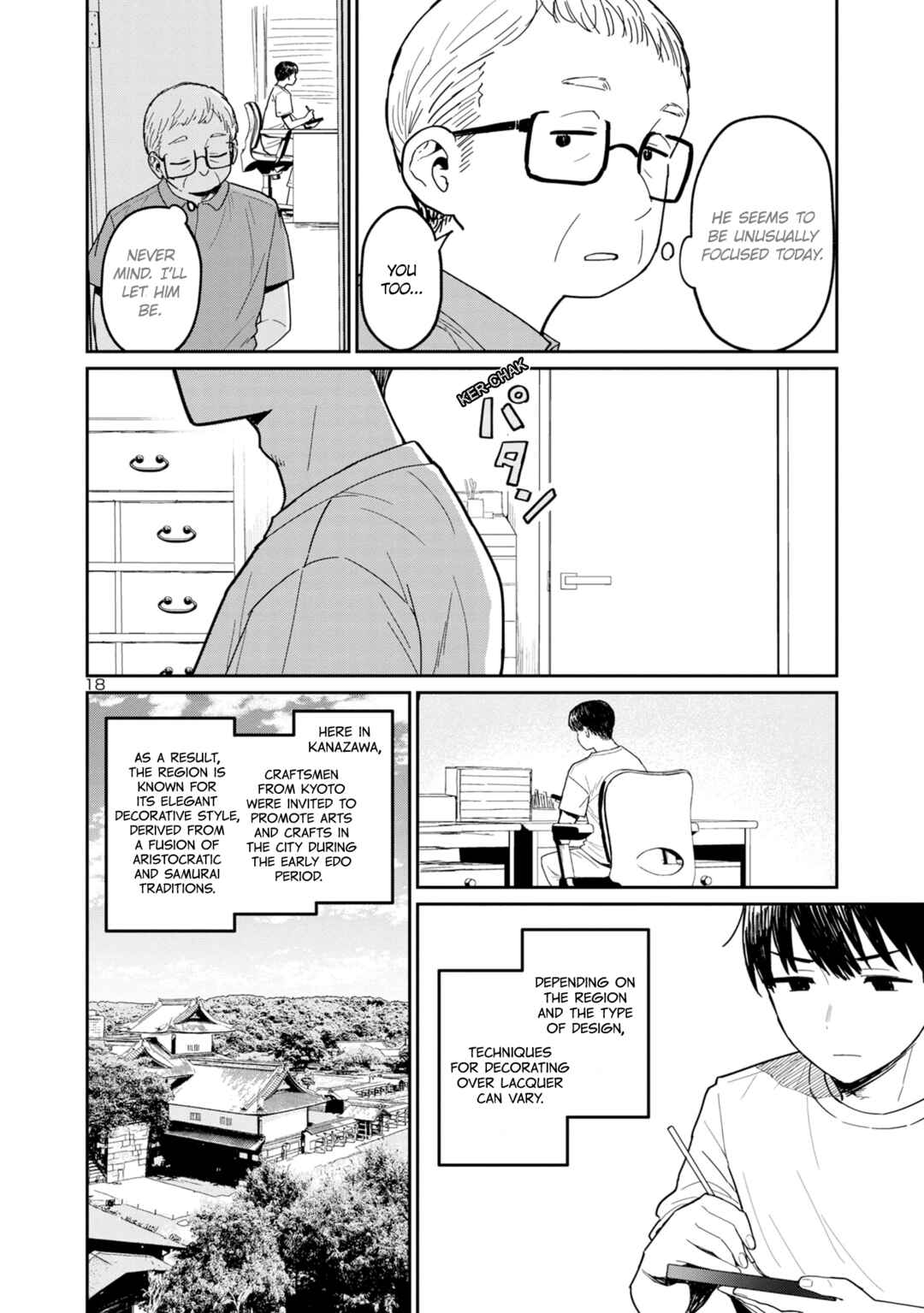 Page 18 Chapter 3 Urushi Uruhashi