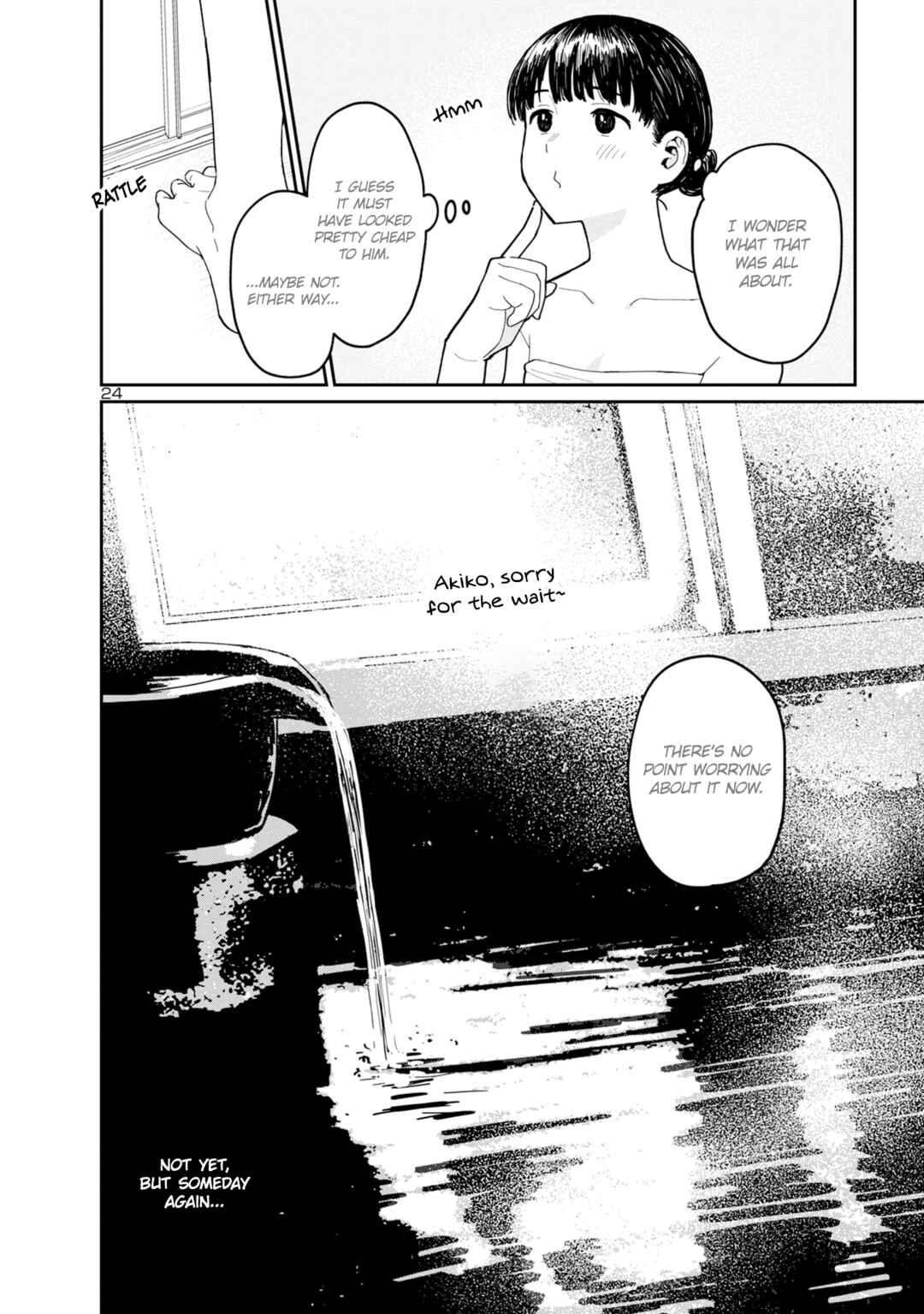 Page 24 Chapter 3 Urushi Uruhashi