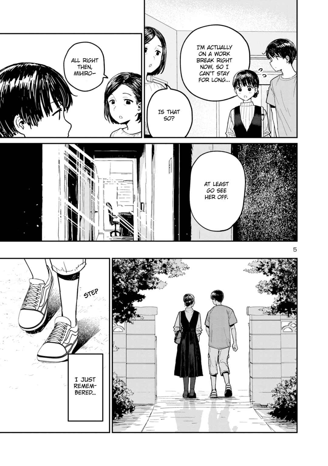 Page 5 Chapter 3 Urushi Uruhashi