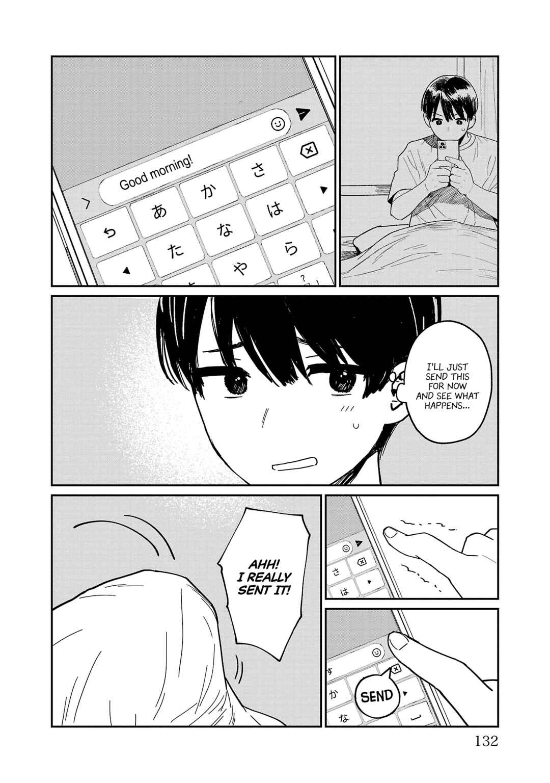 Page 10 Chapter 5 Urushi Uruhashi