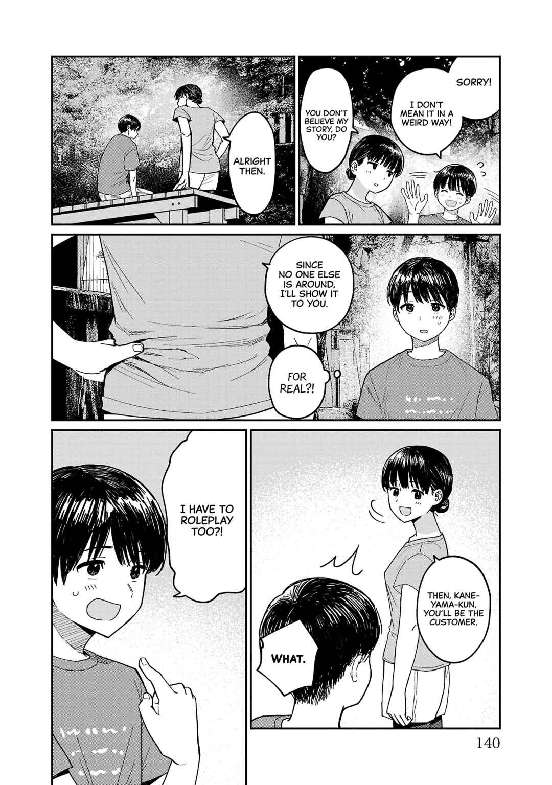 Page 18 Chapter 5 Urushi Uruhashi