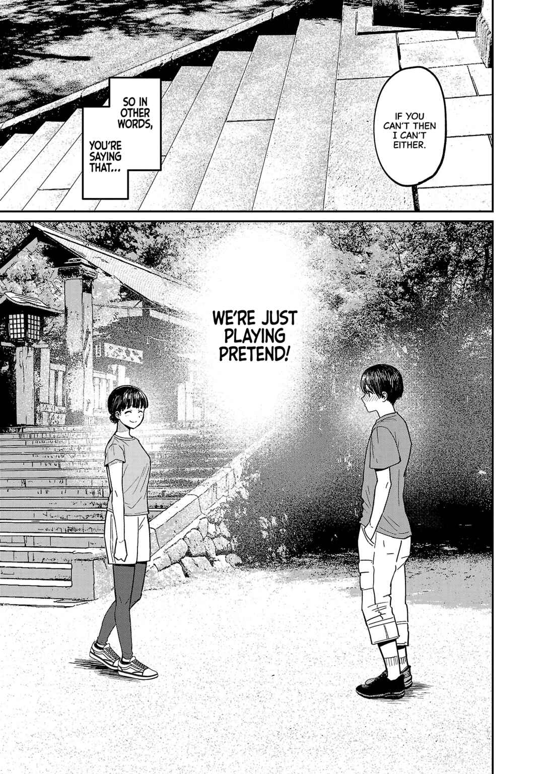 Page 19 Chapter 5 Urushi Uruhashi