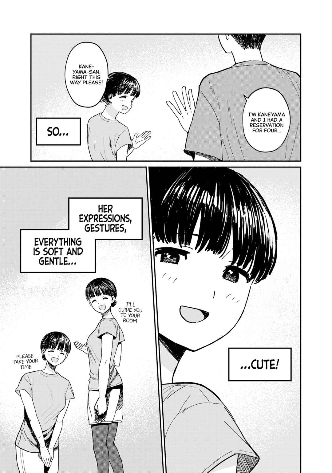 Page 23 Chapter 5 Urushi Uruhashi