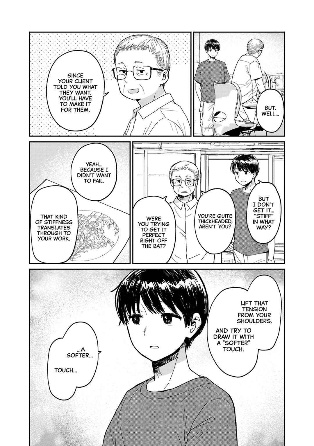 Page 4 Chapter 5 Urushi Uruhashi