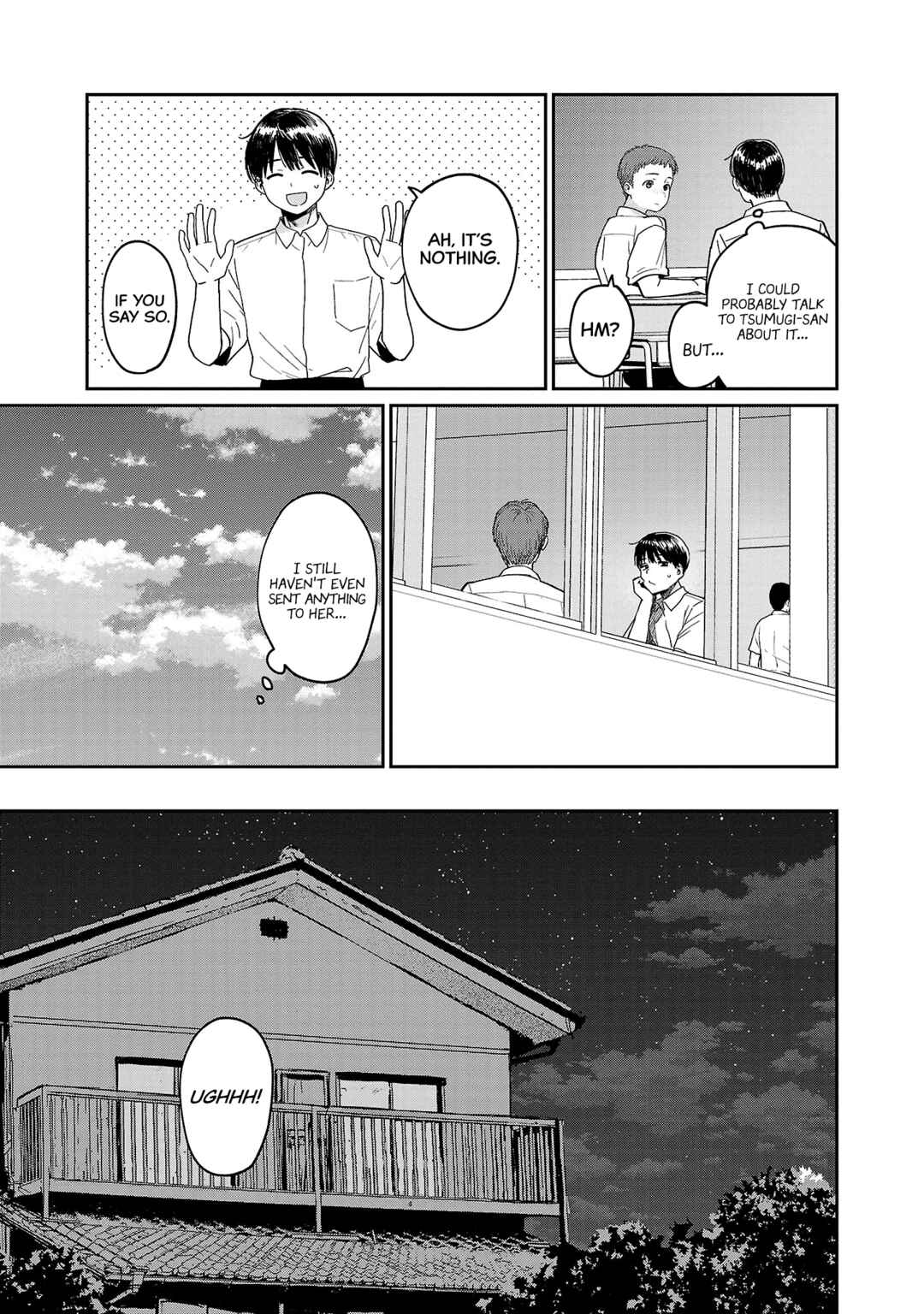 Page 7 Chapter 5 Urushi Uruhashi
