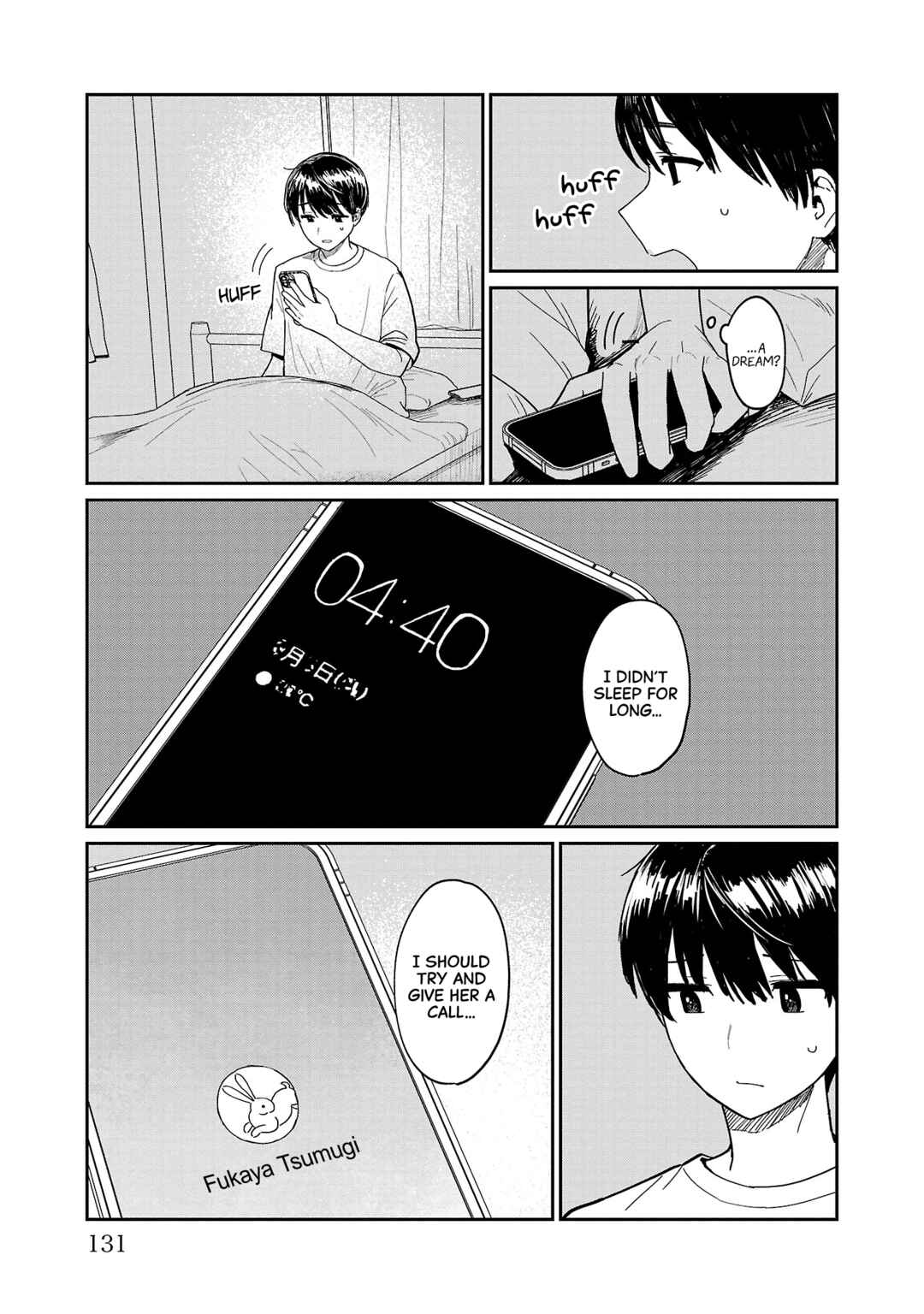 Page 9 Chapter 5 Urushi Uruhashi