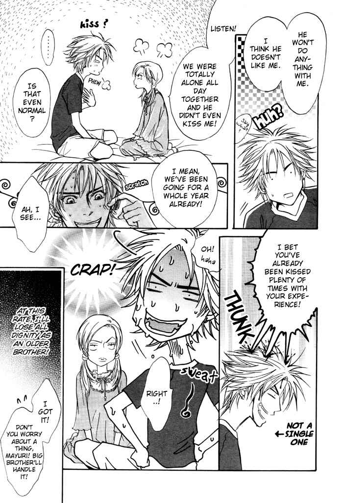 Page 17 Chapter 2 Ushiro no Shoumen Darling