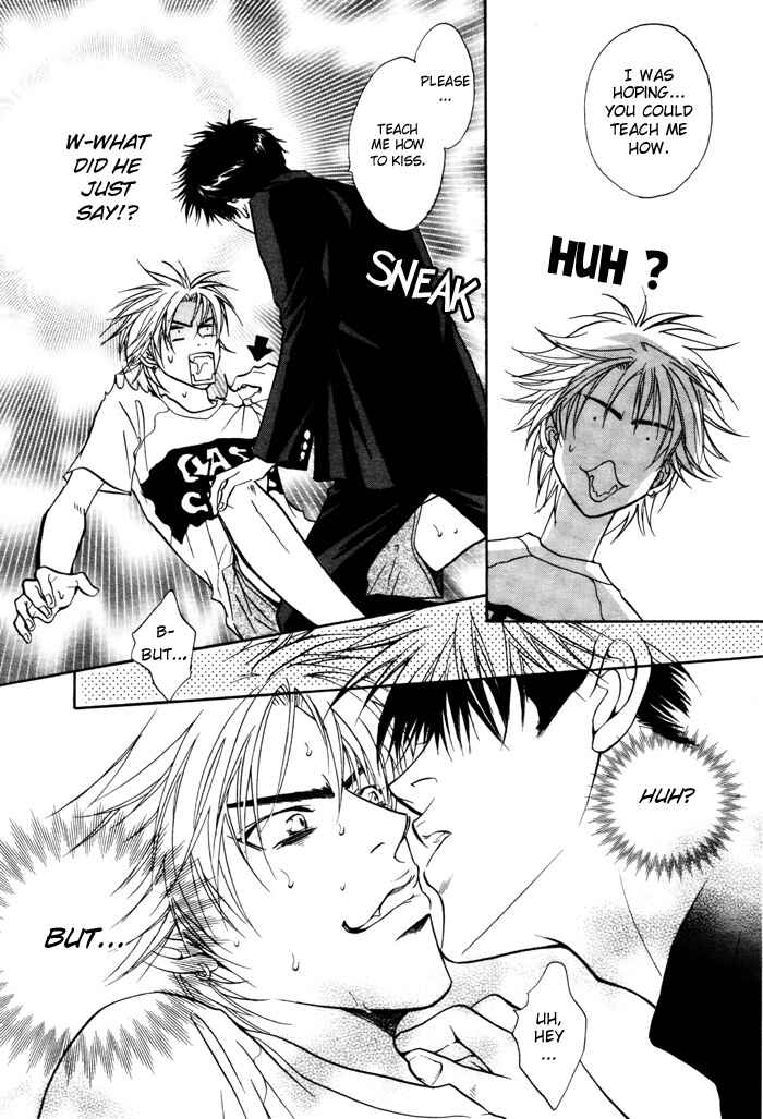 Page 22 Chapter 2 Ushiro no Shoumen Darling