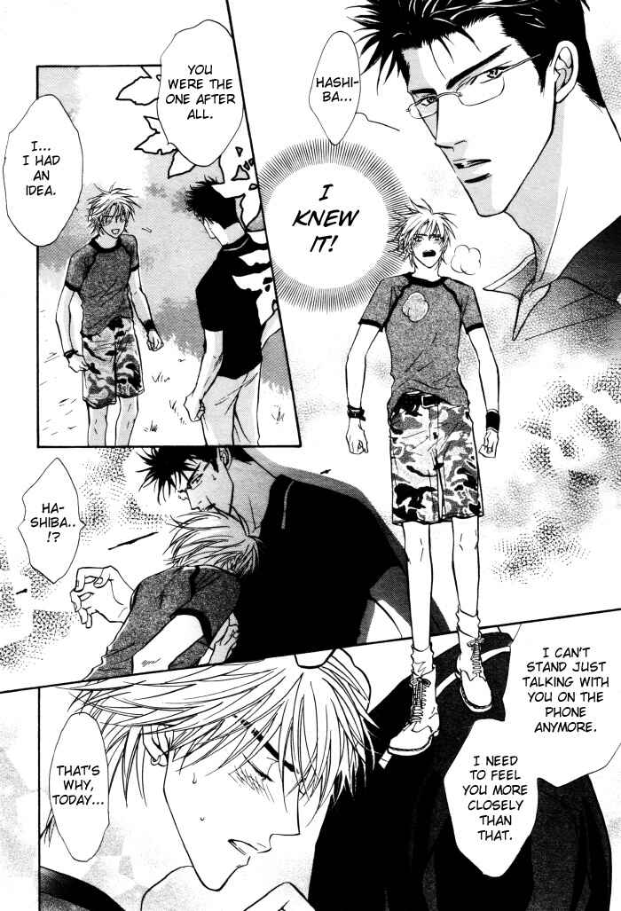 Page 26 Chapter 2 Ushiro no Shoumen Darling