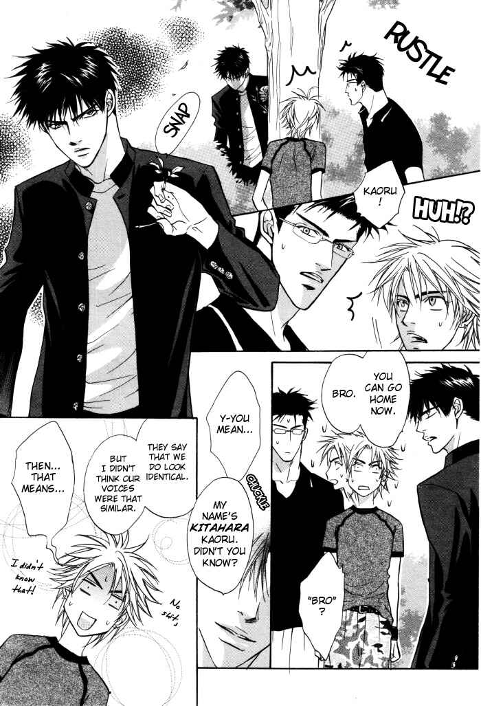Page 28 Chapter 2 Ushiro no Shoumen Darling