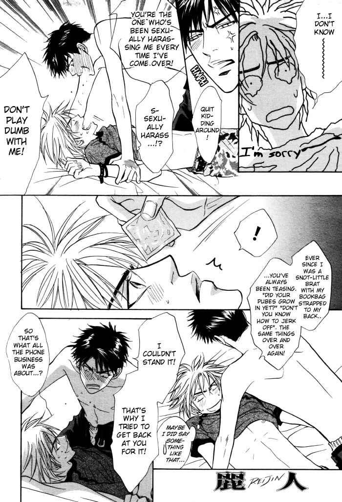 Page 30 Chapter 2 Ushiro no Shoumen Darling