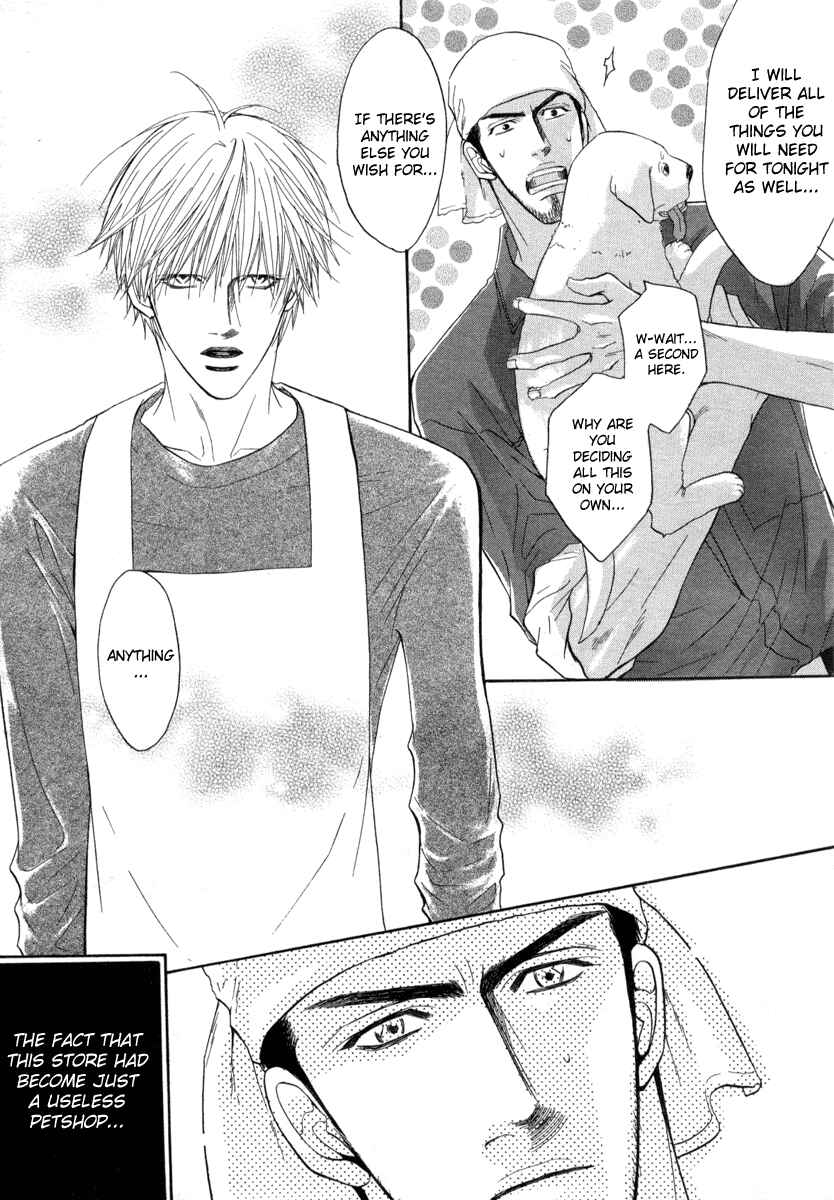 Page 10 Chapter 4 Ushiro no Shoumen Darling