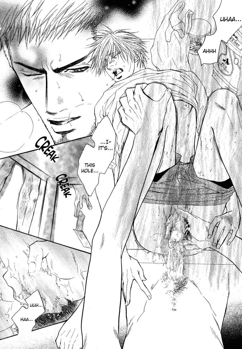 Page 20 Chapter 4 Ushiro no Shoumen Darling