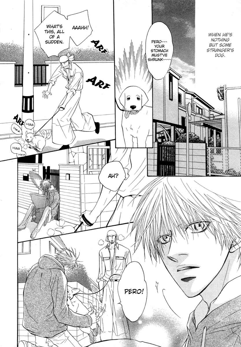 Page 26 Chapter 4 Ushiro no Shoumen Darling