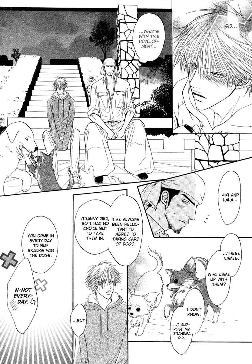 Page 28 Chapter 4 Ushiro no Shoumen Darling
