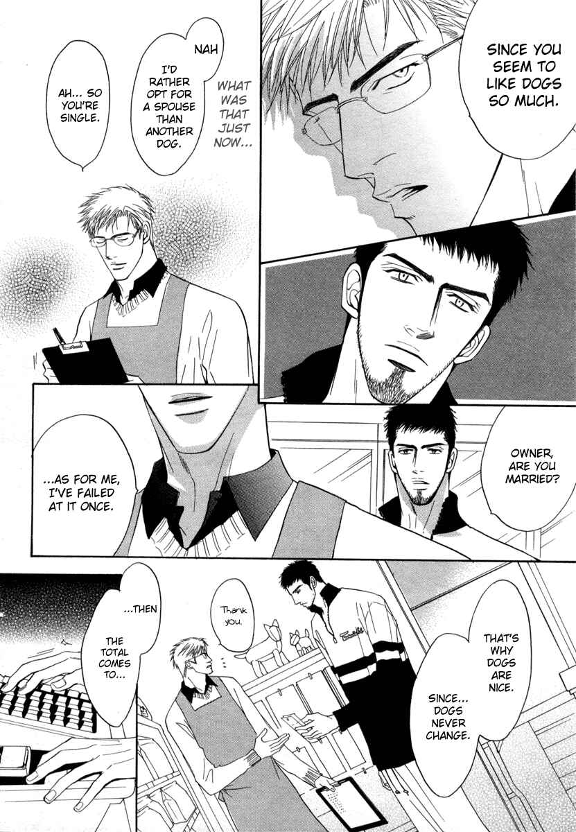 Page 34 Chapter 4 Ushiro no Shoumen Darling