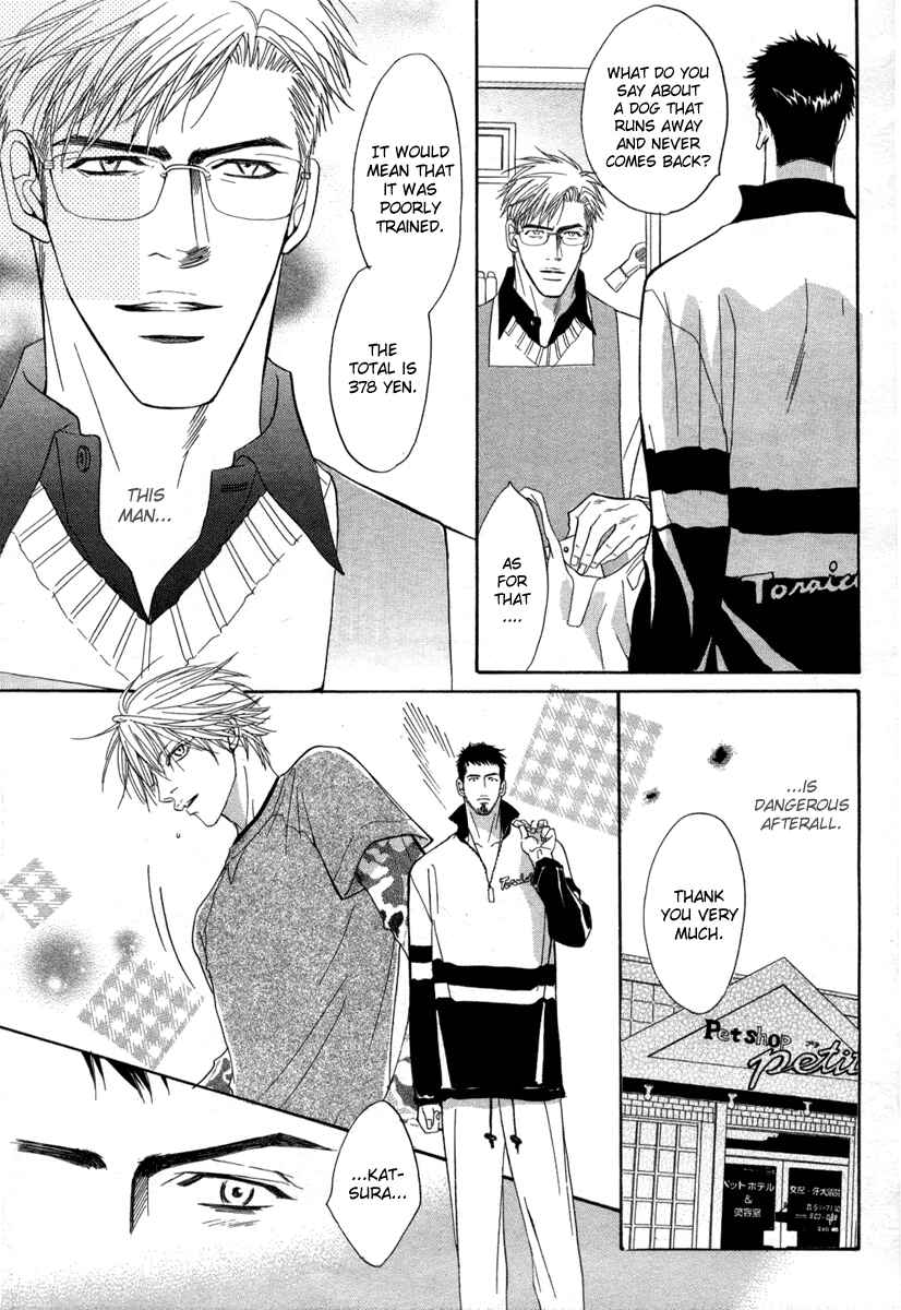 Page 35 Chapter 4 Ushiro no Shoumen Darling