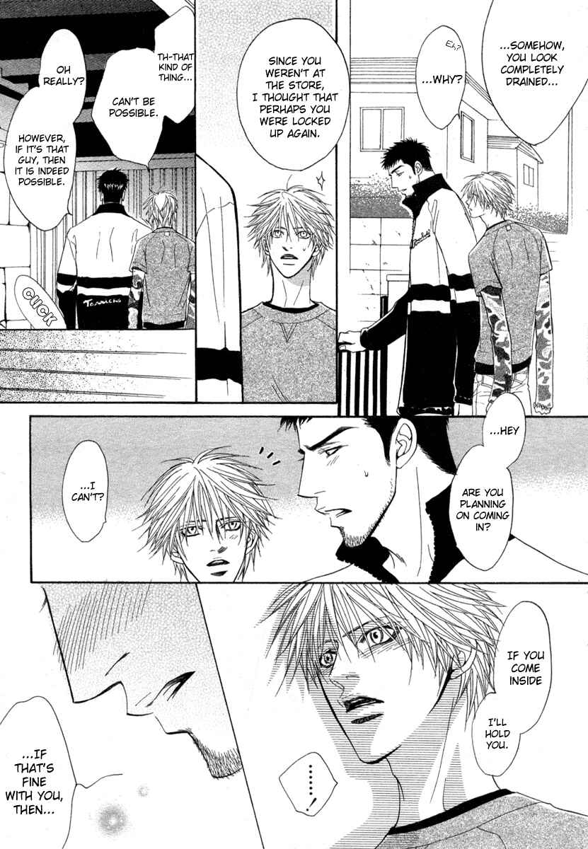 Page 36 Chapter 4 Ushiro no Shoumen Darling