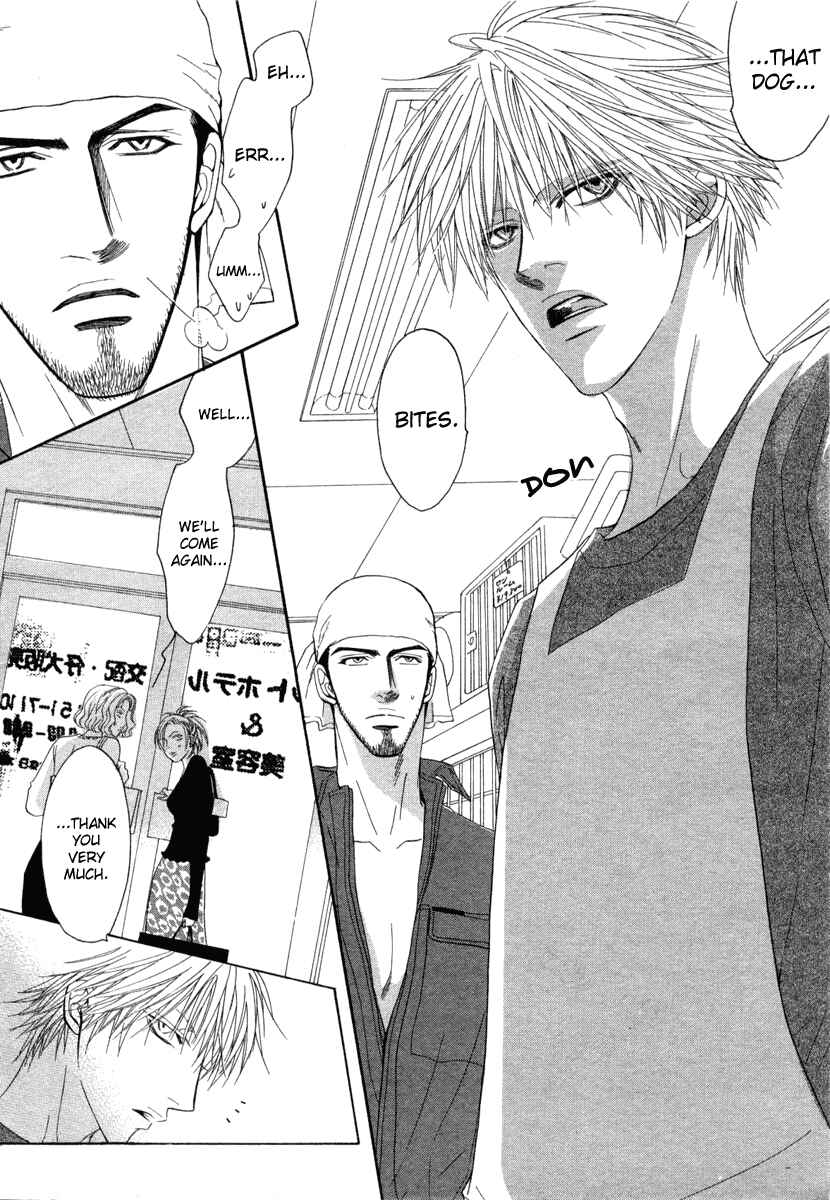 Page 4 Chapter 4 Ushiro no Shoumen Darling