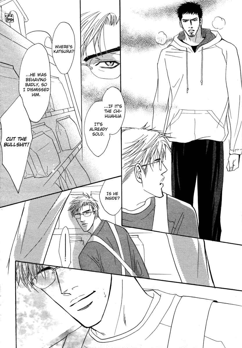 Page 42 Chapter 4 Ushiro no Shoumen Darling
