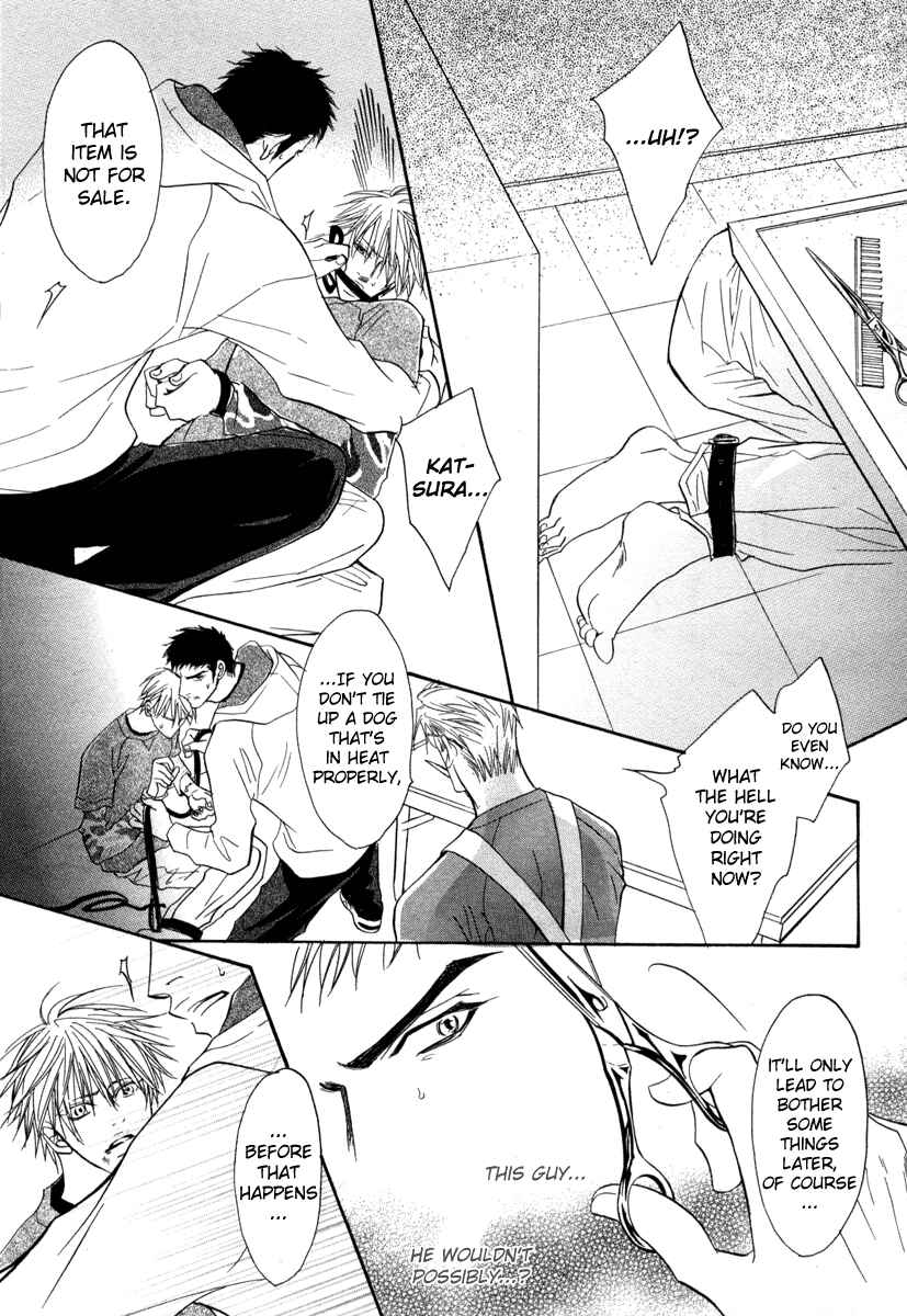 Page 43 Chapter 4 Ushiro no Shoumen Darling