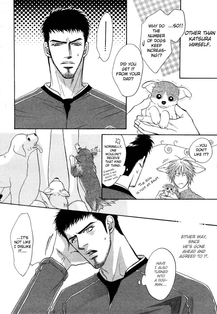 Page 48 Chapter 4 Ushiro no Shoumen Darling