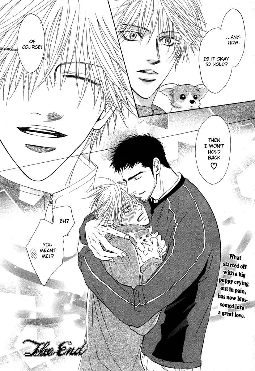 Page 49 Chapter 4 Ushiro no Shoumen Darling
