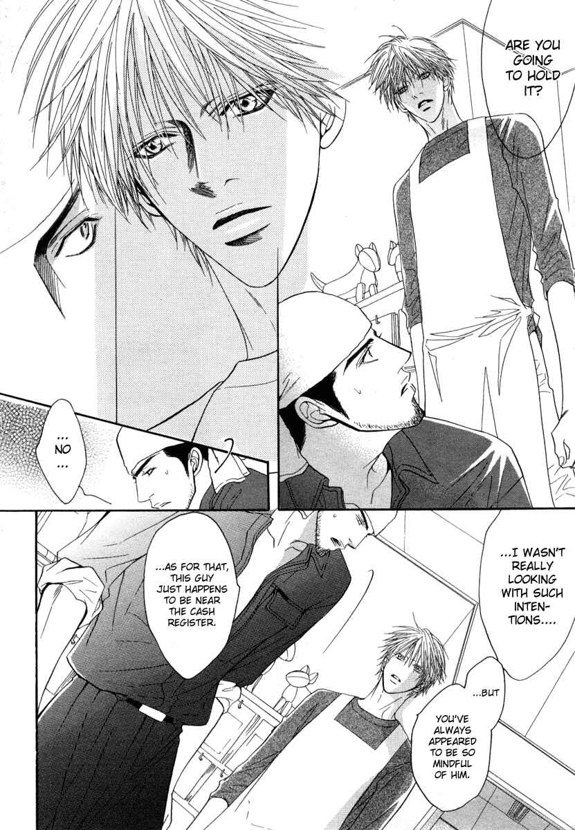 Page 6 Chapter 4 Ushiro no Shoumen Darling