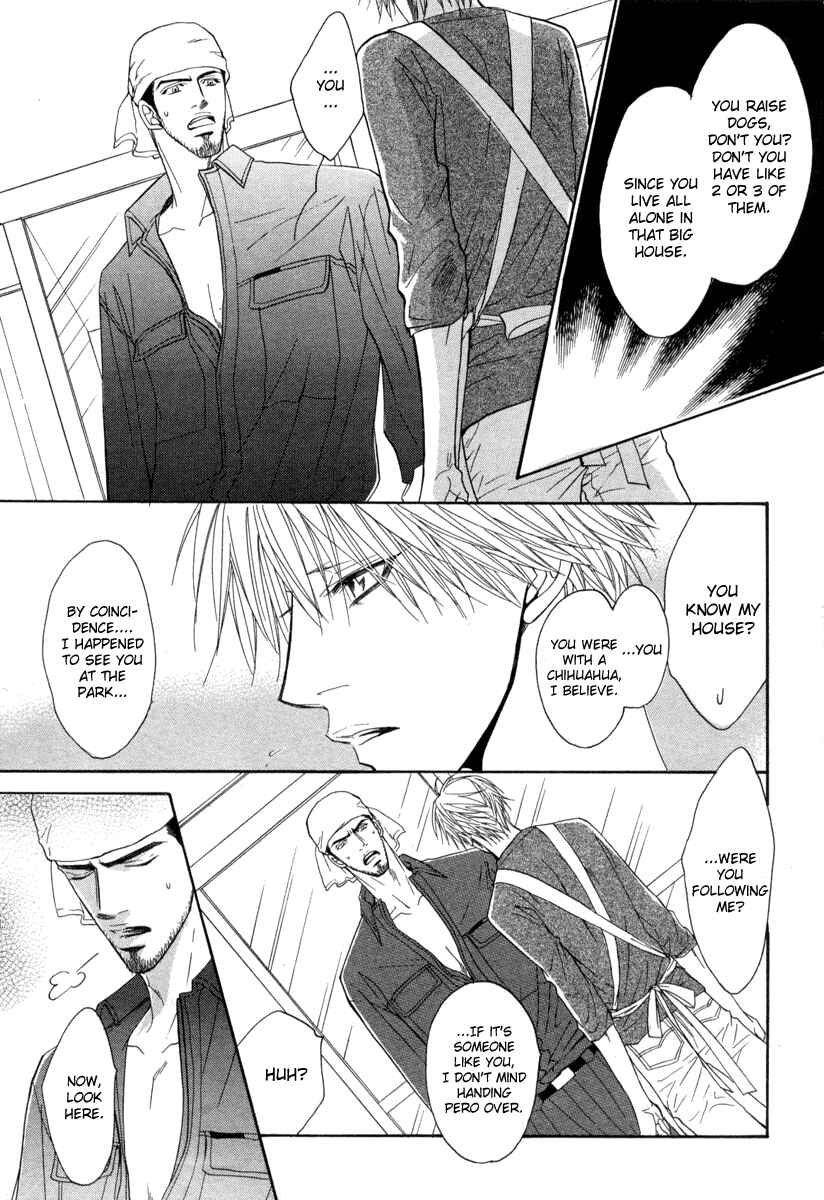 Page 7 Chapter 4 Ushiro no Shoumen Darling