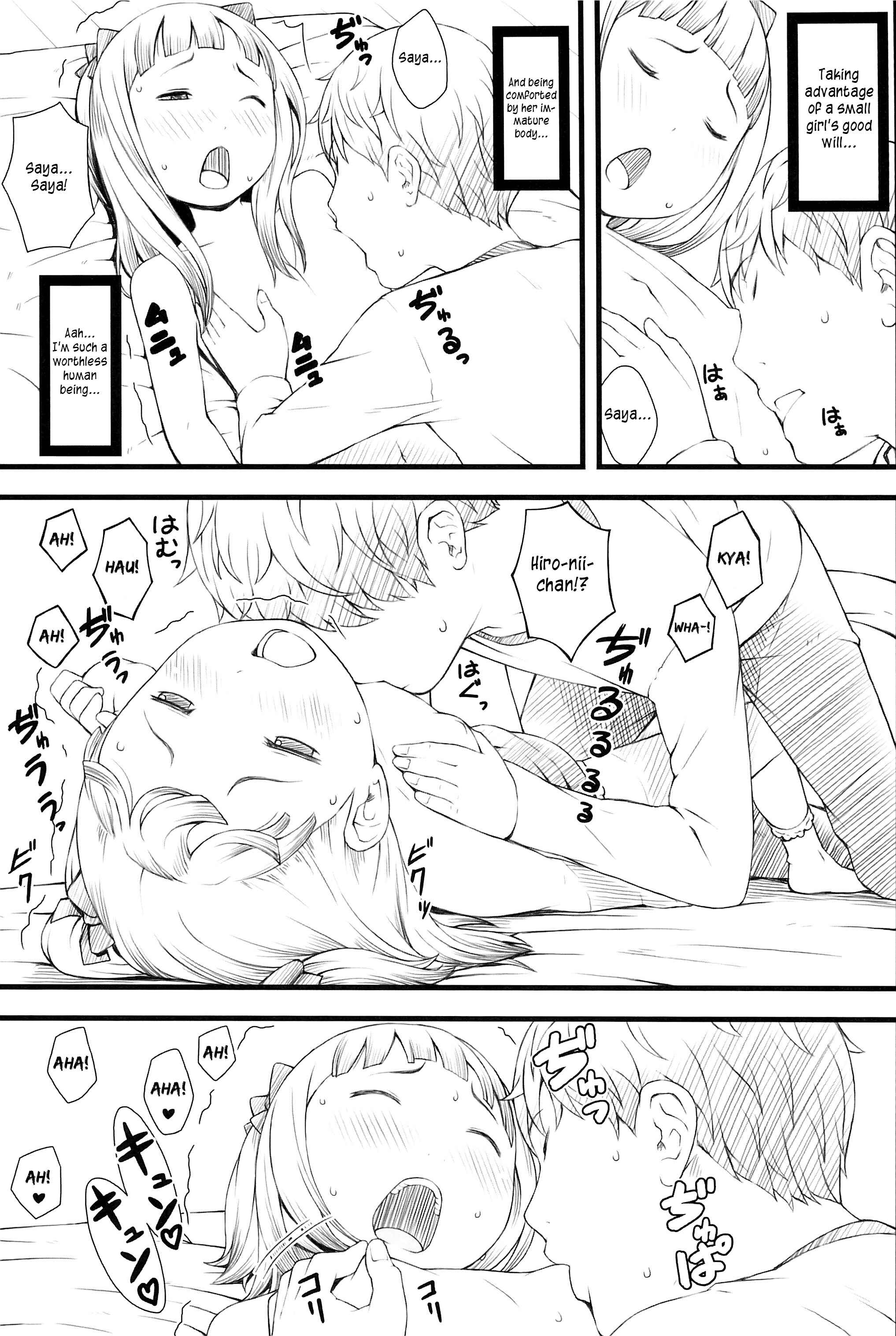Page 12 Chapter Unknown_66d4 Otomari Saya-chan