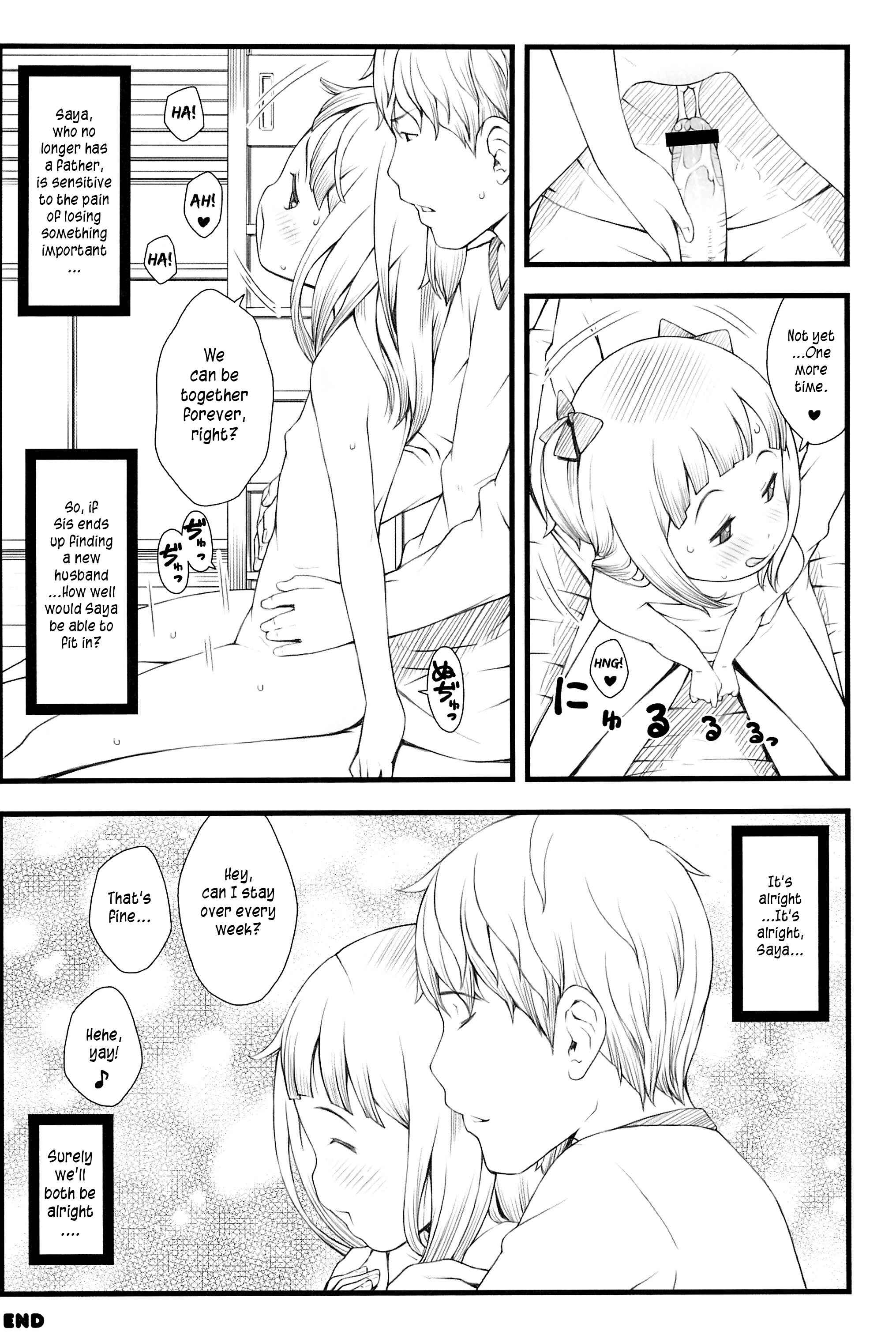 Page 19 Chapter Unknown_66d4 Otomari Saya-chan