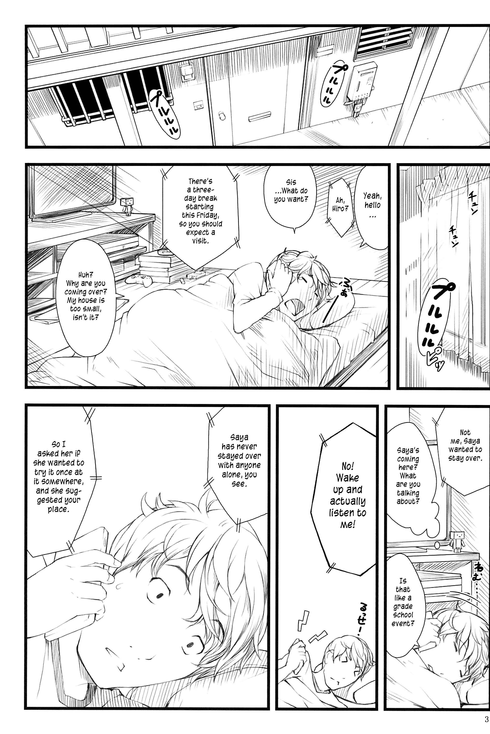 Page 2 Chapter Unknown_66d4 Otomari Saya-chan