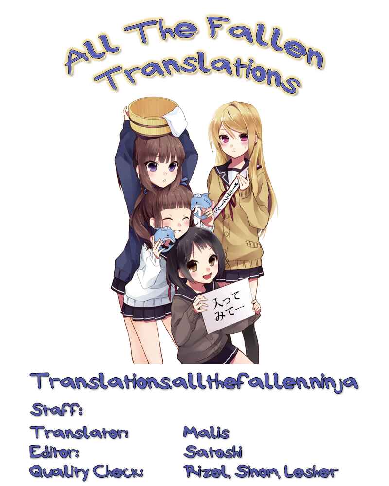 Page 23 Chapter Unknown_66d4 Otomari Saya-chan