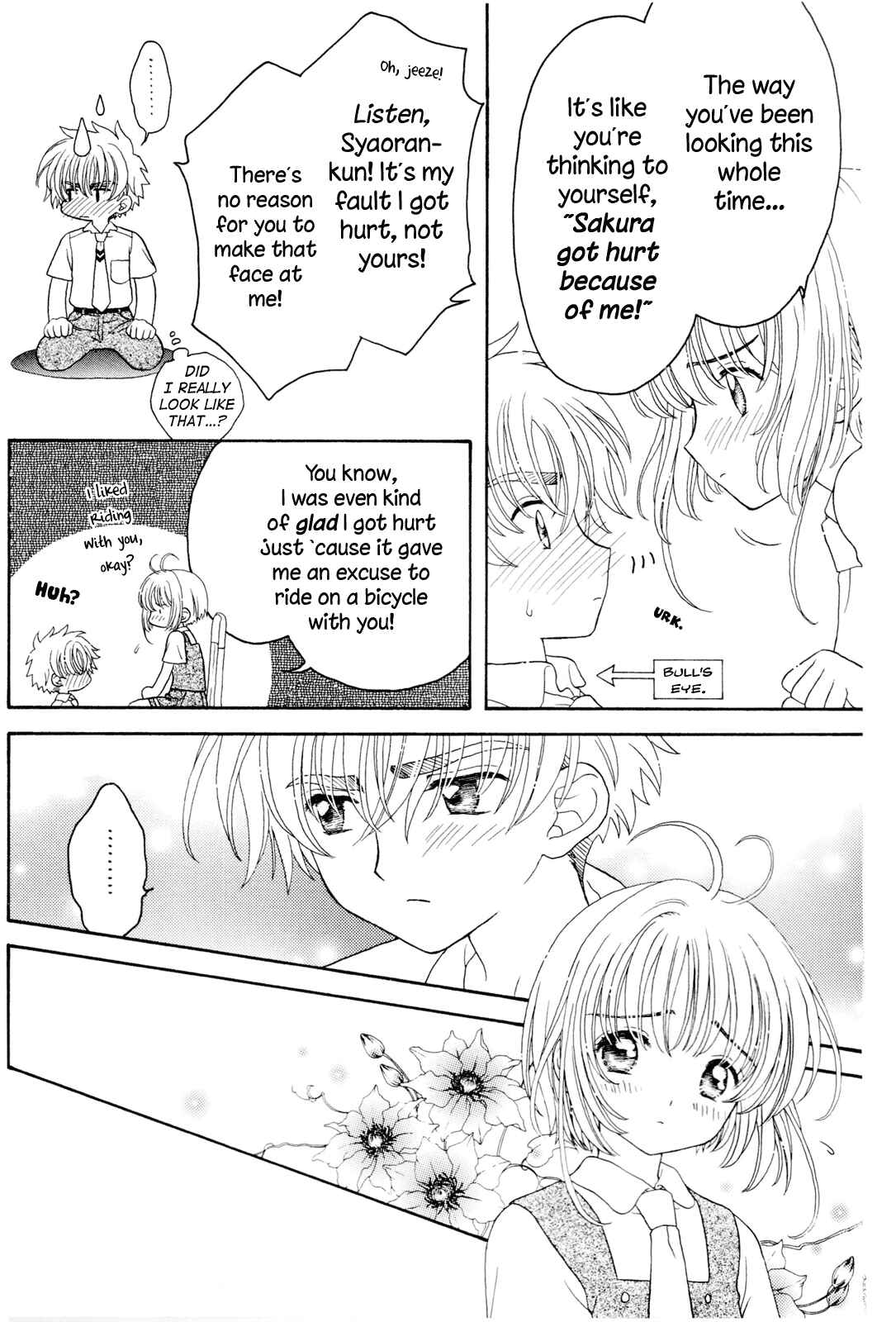 Page 14 Chapter Unknown_9497 Cardcaptor Sakura - Rakka Ryuusui (Doujinshi)