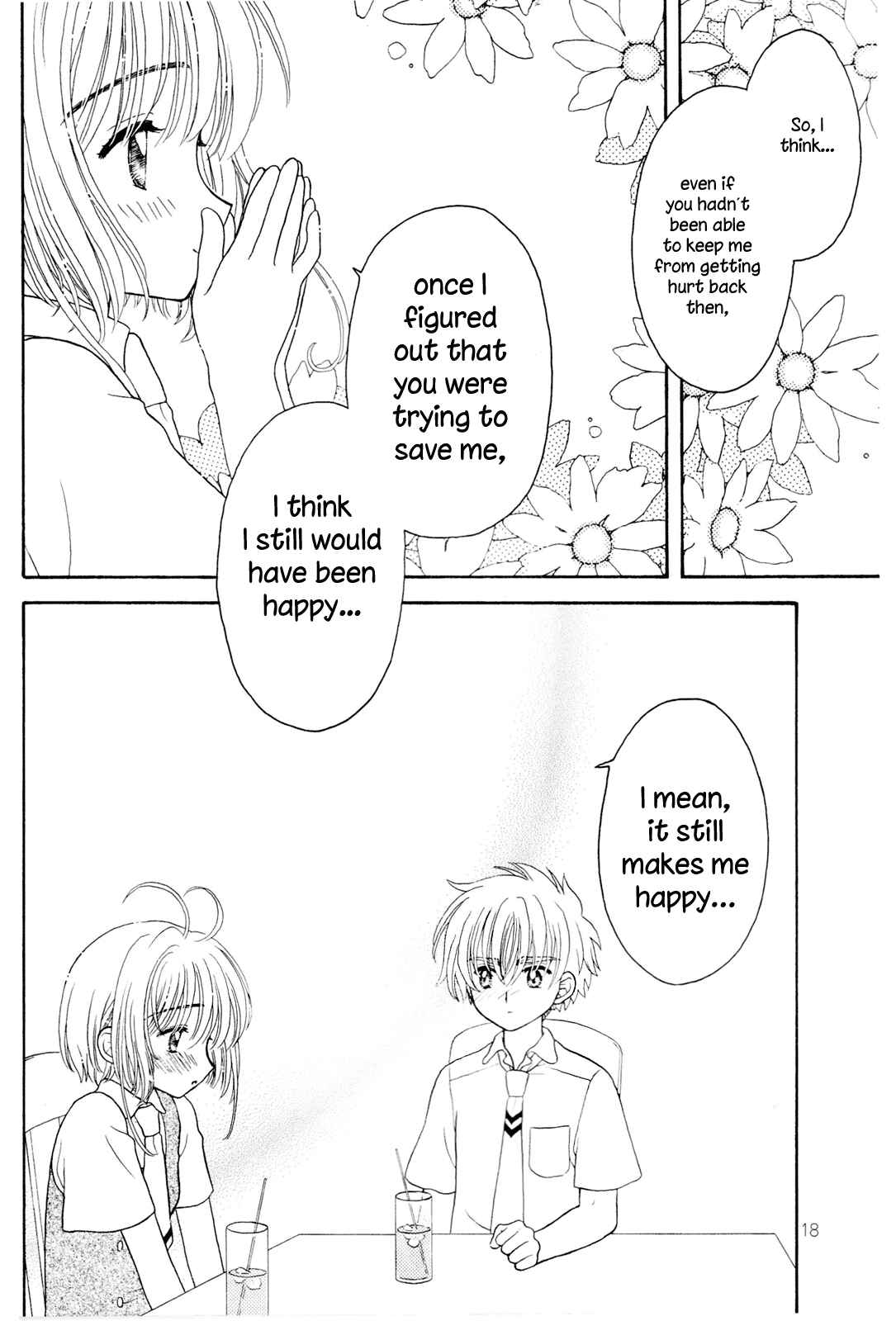 Page 18 Chapter Unknown_9497 Cardcaptor Sakura - Rakka Ryuusui (Doujinshi)