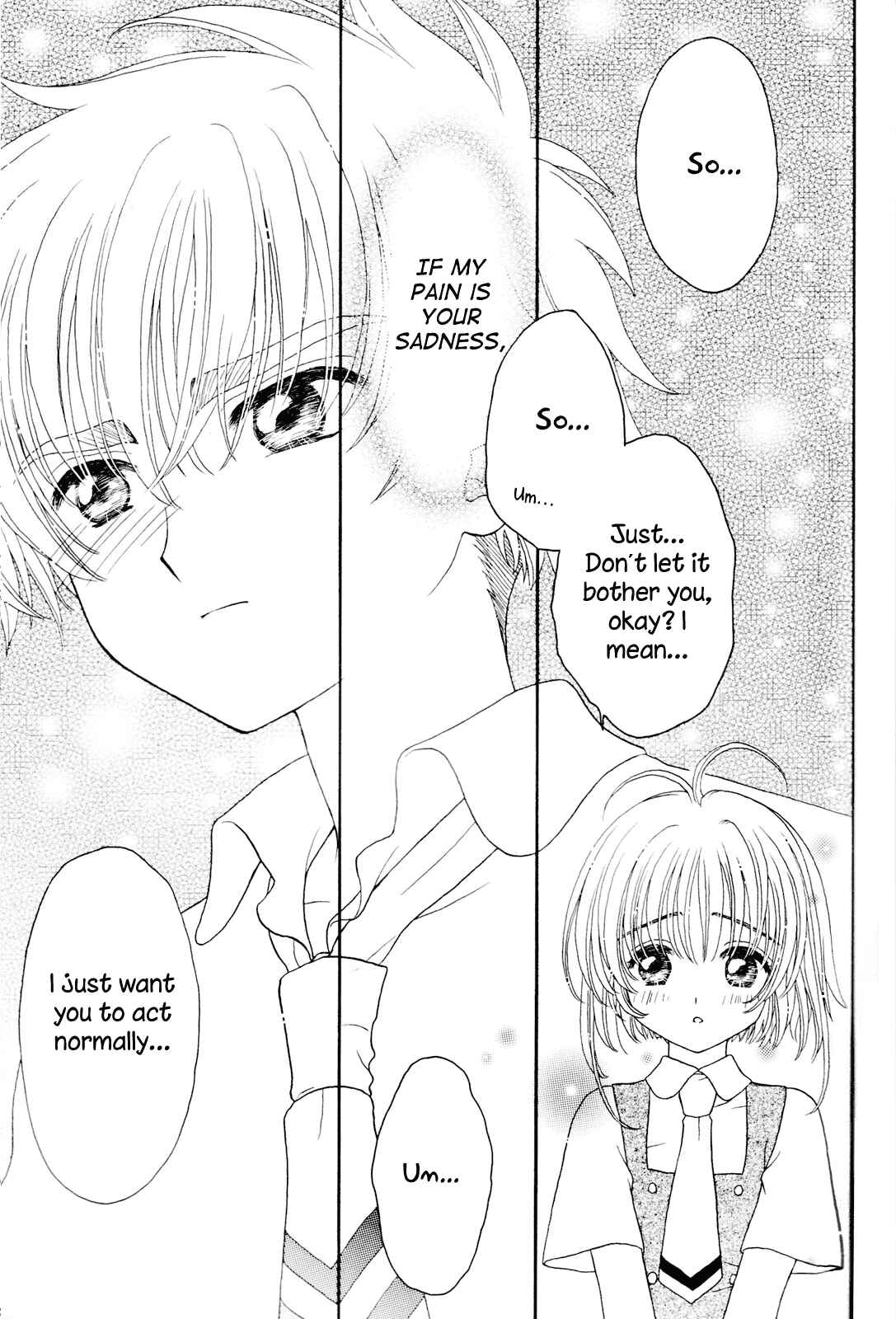 Page 19 Chapter Unknown_9497 Cardcaptor Sakura - Rakka Ryuusui (Doujinshi)