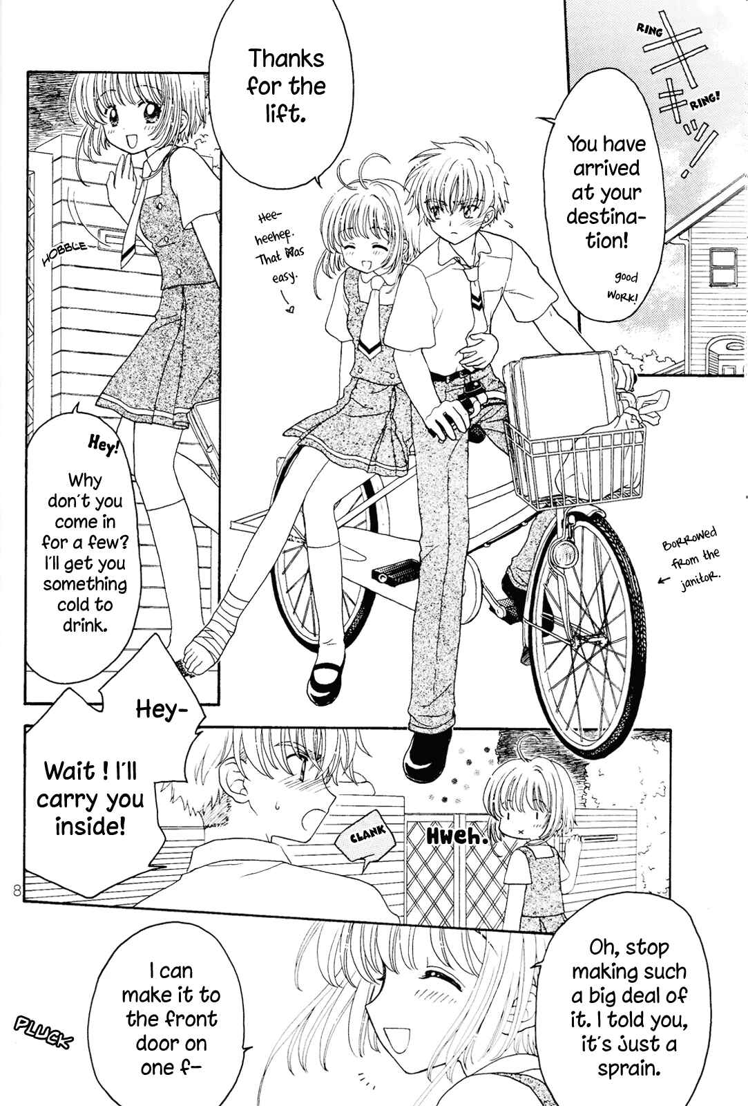 Page 8 Chapter Unknown_9497 Cardcaptor Sakura - Rakka Ryuusui (Doujinshi)